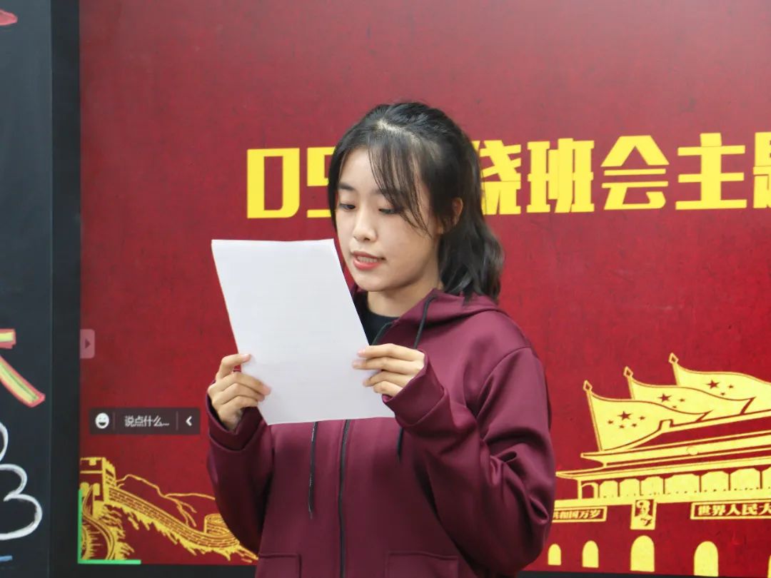 徐子晴.jpg