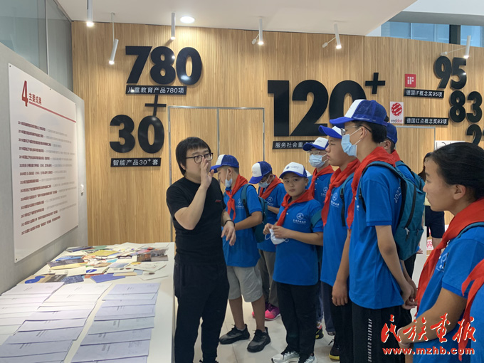 “各族青少年交流计划——2022年各族青少年大连夏令营”在欧冠官方网站启动 图片报道 第4张-民族画报