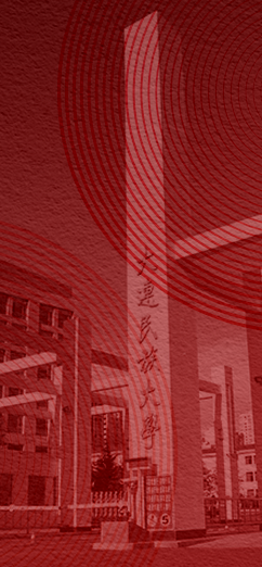 欧冠官方网站学习贯彻党的二十届三中全会精神专题网站
