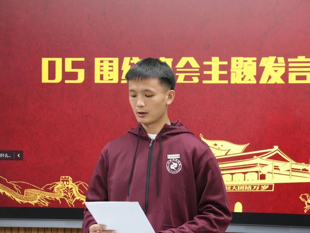 赵群钢.jpg