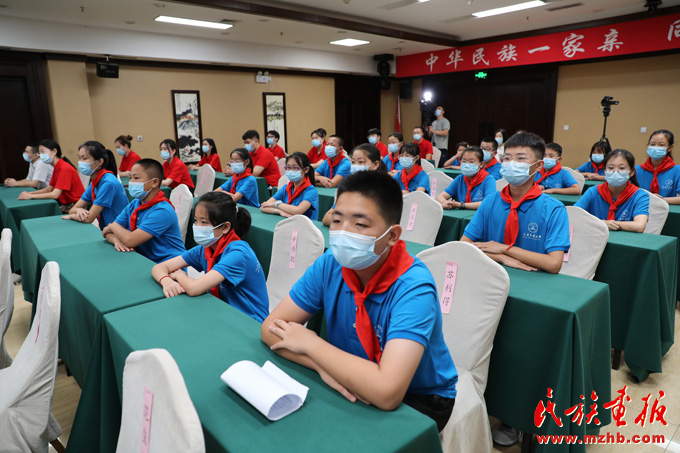 “各族青少年交流计划——2022年各族青少年大连夏令营”在欧冠官方网站启动 图片报道 第2张-民族画报