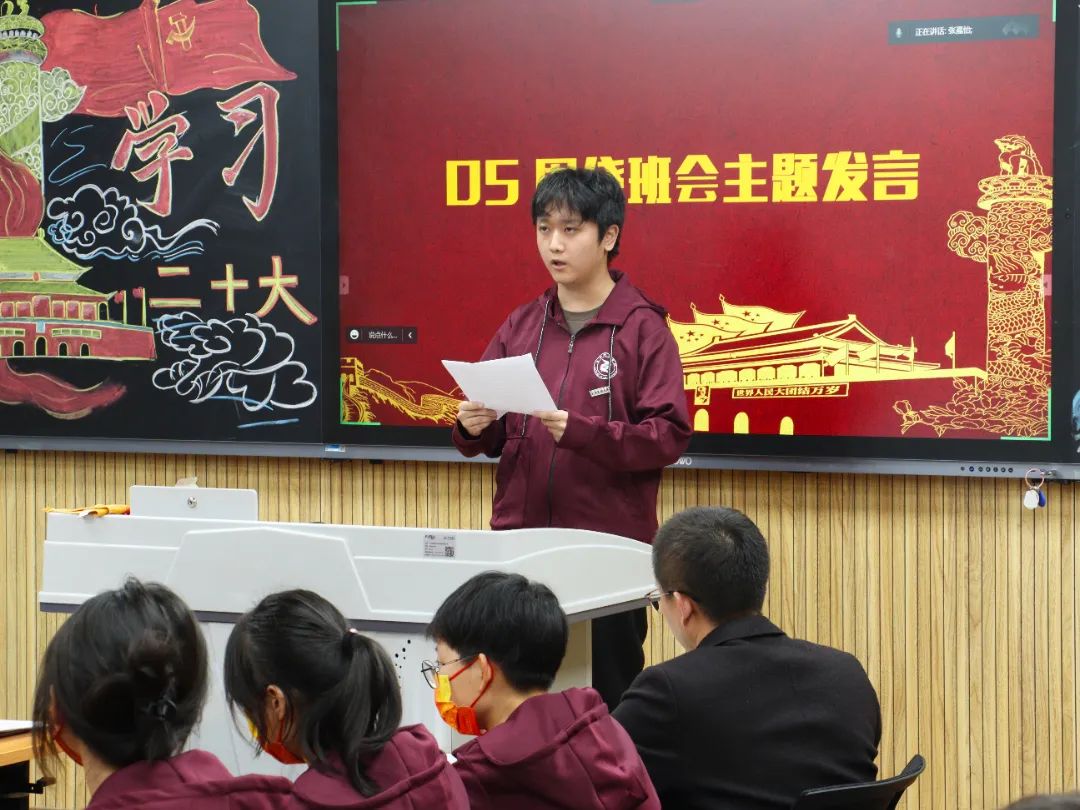 吴奕坤.jpg